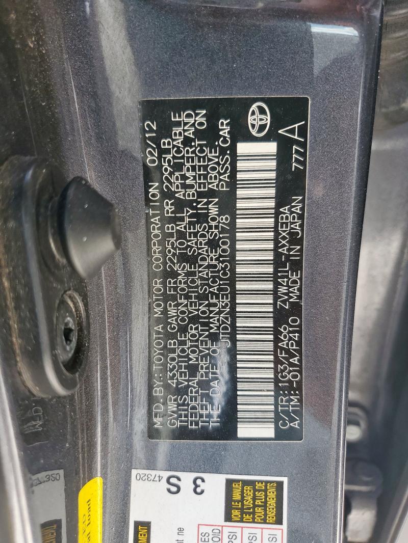 2012 TOYOTA PRIUS V #3259121116