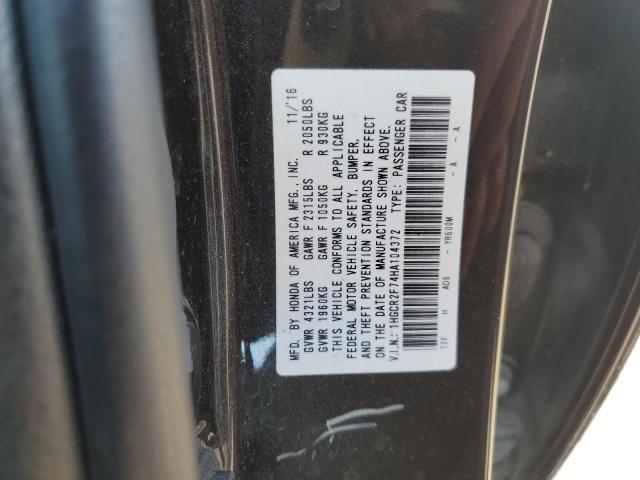 2017 HONDA ACCORD EX #3293473424