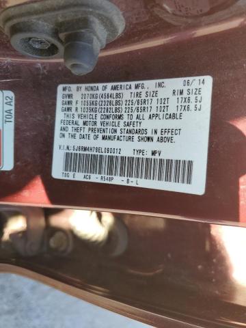 2014 HONDA CR-V EXL - 5J6RM4H79EL090012