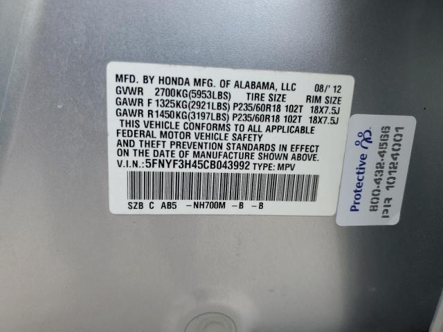 2012 HONDA PILOT EX - 5FNYF3H45CB043992