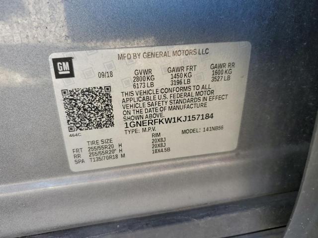 2019 CHEVROLET TRAVERSE L #3287815099