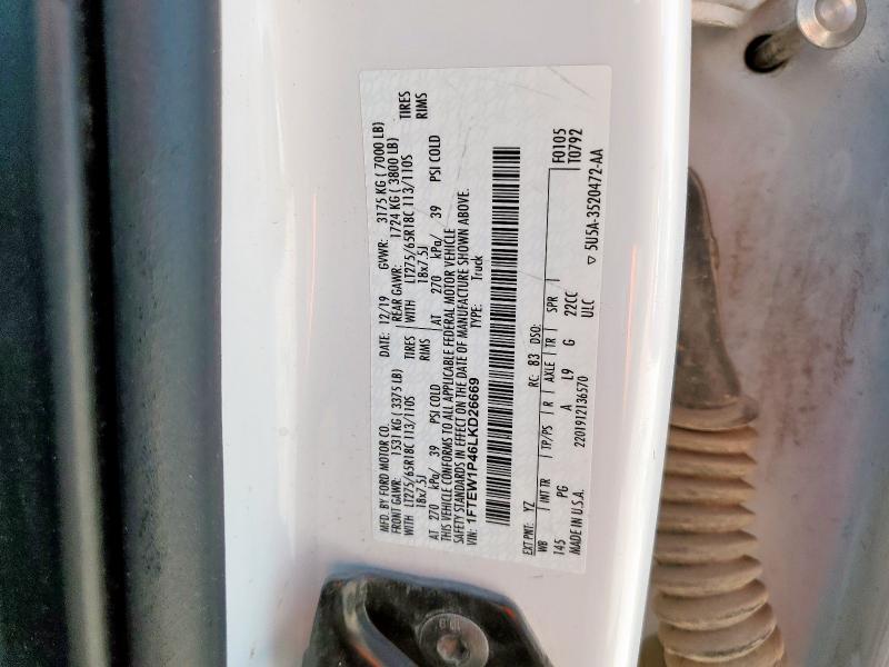 2020 FORD F150 POLIC 1FTEW1P46LKD26669