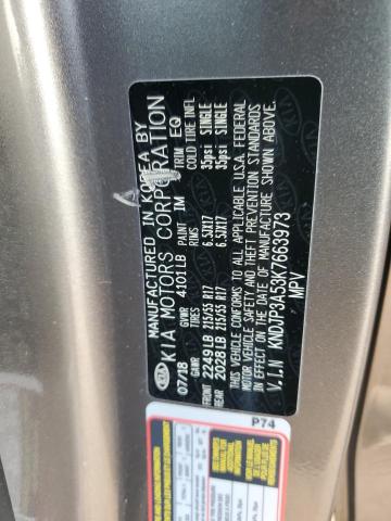 2019 KIA SOUL + KNDJP3A53K7663973