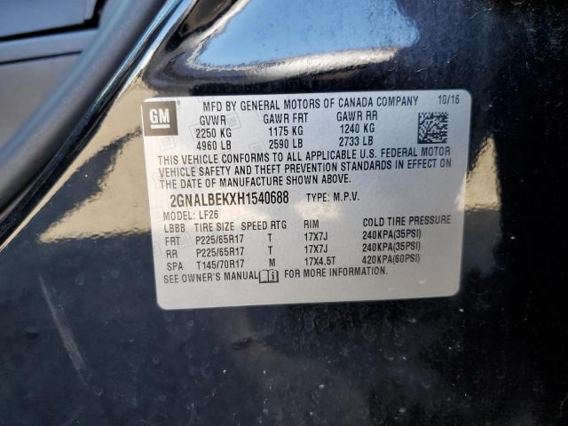 2017 CHEVROLET EQUINOX 2GNALBEKXH1540688