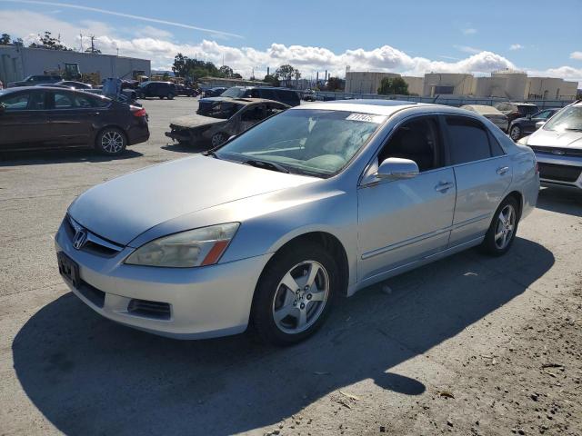 HONDA ACCORD HYBRID 2007 silver  hybrid engine JHMCN36527C001628 photo #1