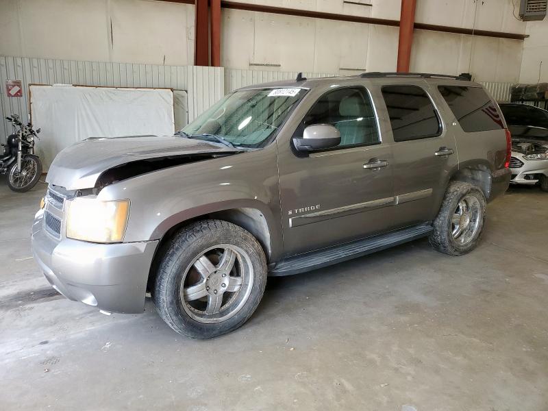 Global Auto Auctions: 2007 CHEVROLET TAHOE C150