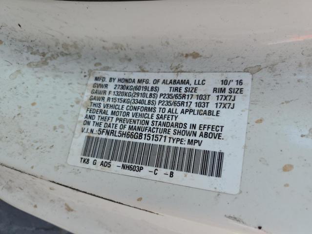 2016 HONDA ODYSSEY EXL 5FNRL5H66GB151571