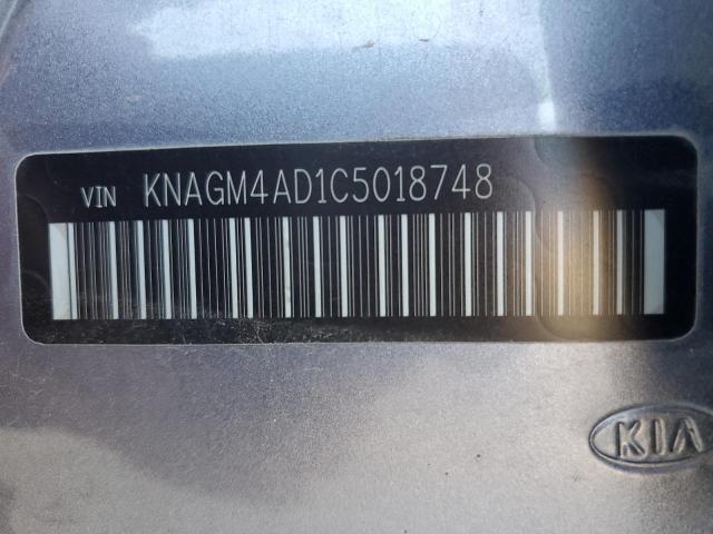 2012 KIA OPTIMA HYB - KNAGM4AD1C5018748