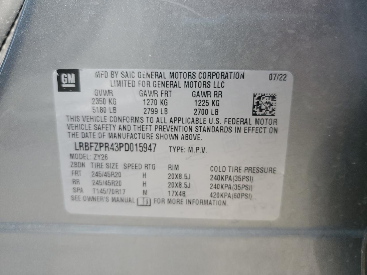 BUICK ENVISION ESSENCE