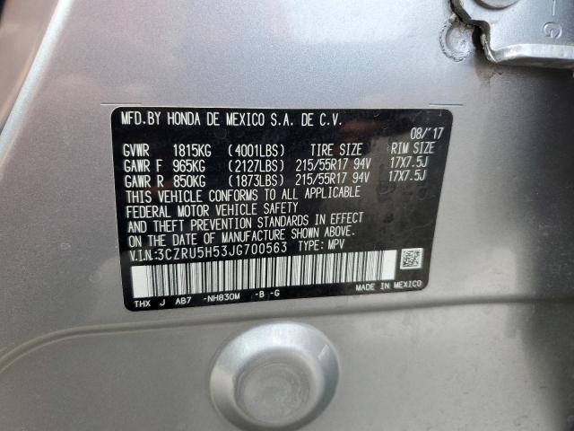 2018 HONDA HR-V EX 3CZRU5H53JG700563