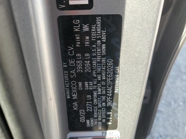 2023 KIA FORTE GT - 3KPF44AC1PE620260