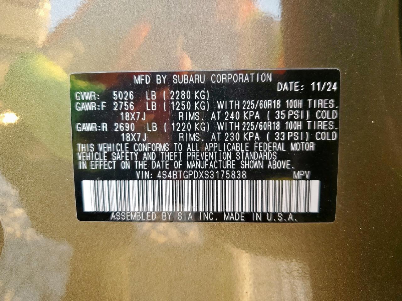 SUBARU OUTBACK TOURING