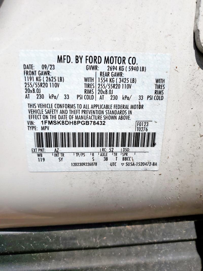 2023 FORD EXPLORER XLT 1FMSK8DH8PGB78432
