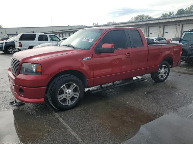 Global Auto Auctions: 2007 FORD F150
