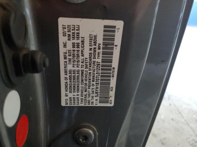 2007 HONDA ELEMENT EX #3296995821