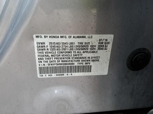 2016 HONDA PILOT TOUR #3281750892