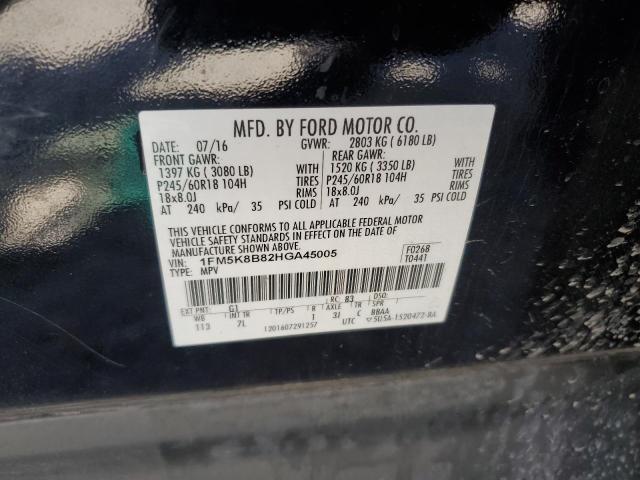 2017 FORD EXPLORER 1FM5K8B82HGA45005