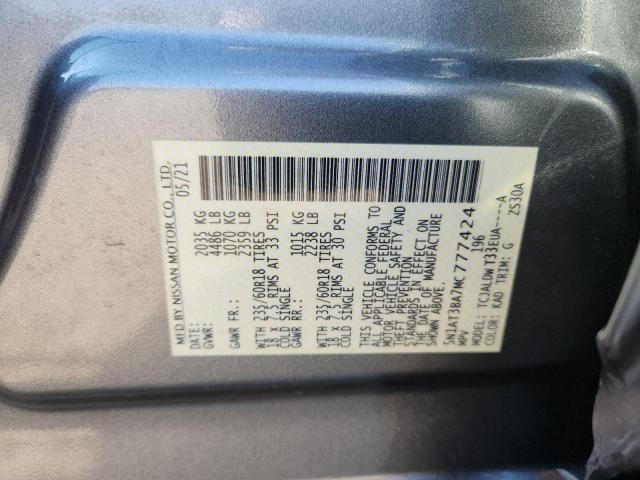 2021 NISSAN ROGUE SV - 5N1AT3BA7MC777424