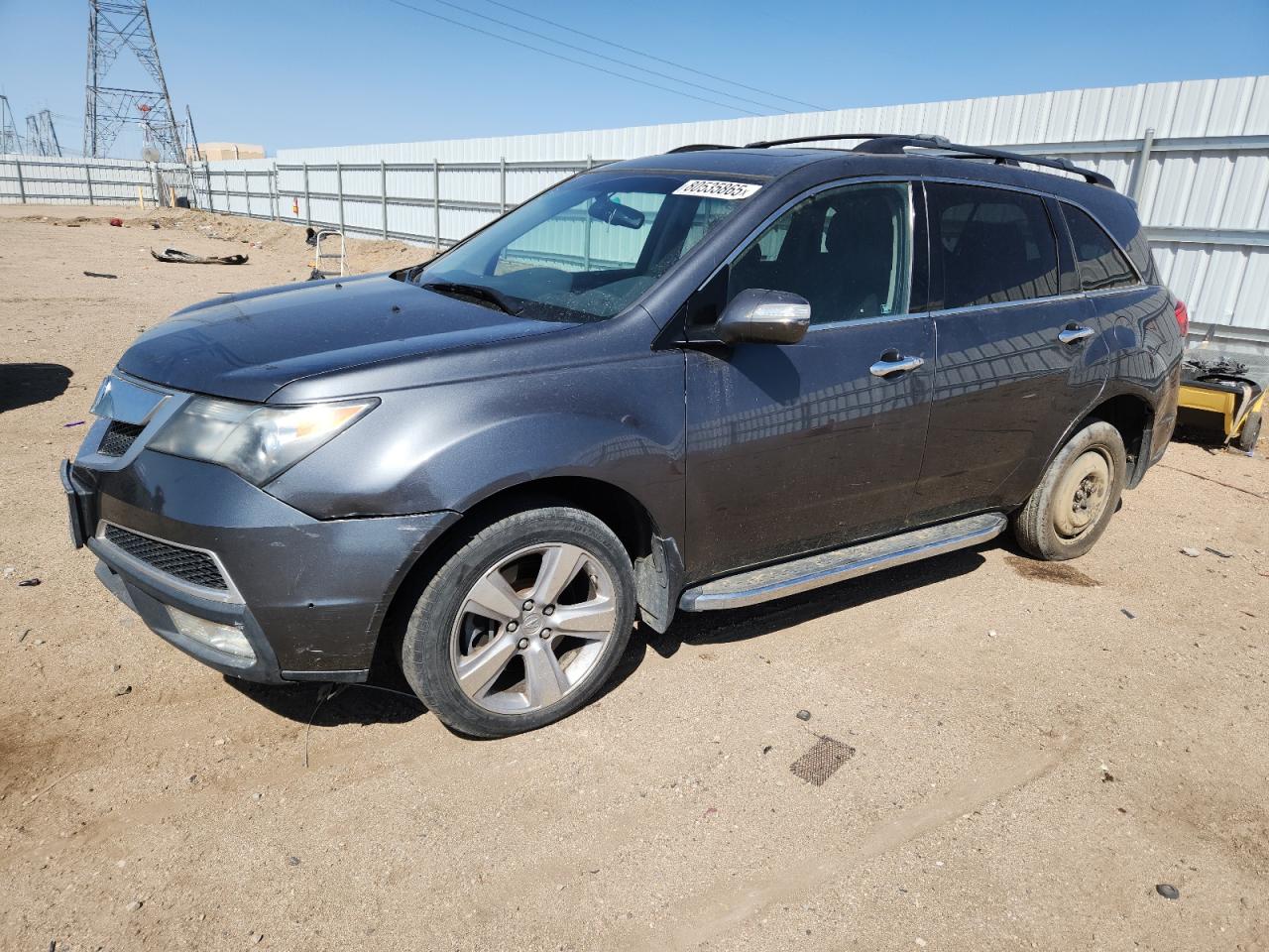 ACURA MDX TECHNOLOGY