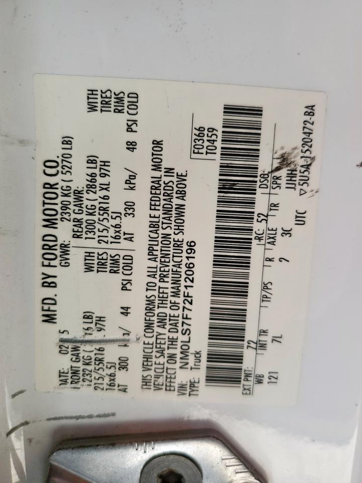 FORD TRANSIT CONNECT XLT