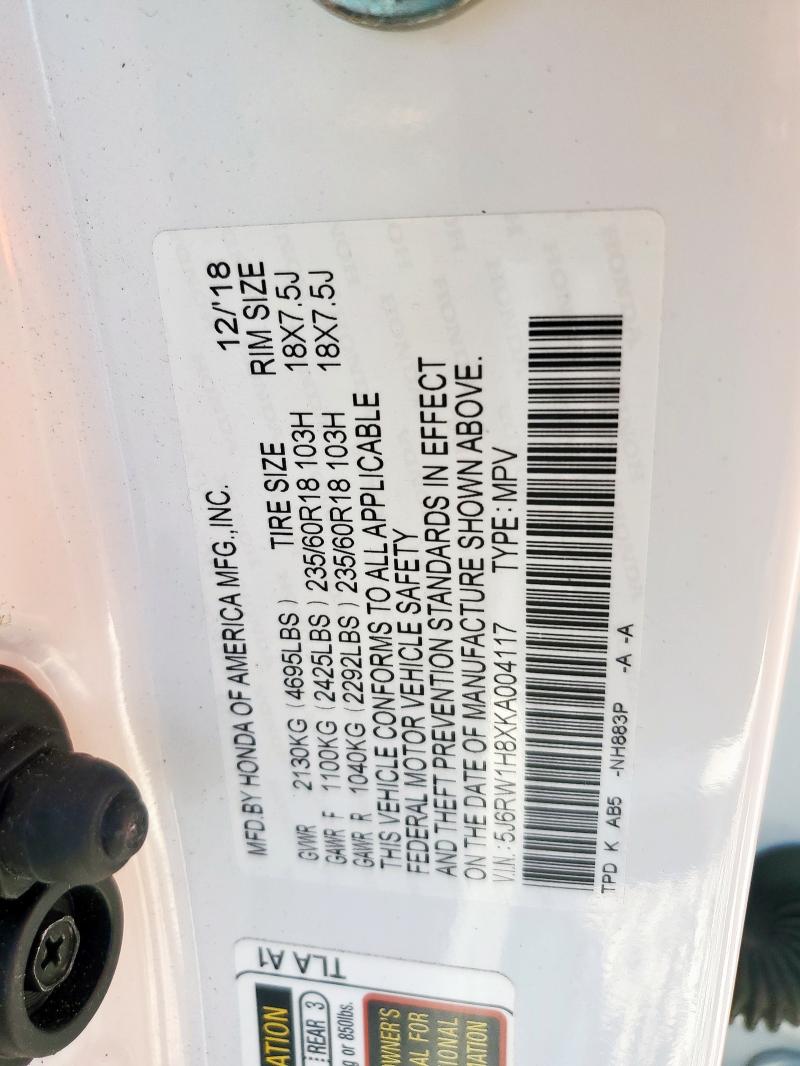 2019 HONDA CR-V EXL - 5J6RW1H8XKA004117