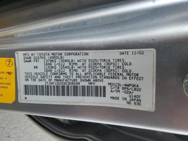 2003 LEXUS RX 300 #3268390829