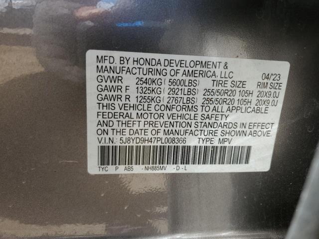 2023 ACURA MDX TECHNO 5J8YD9H47PL008366