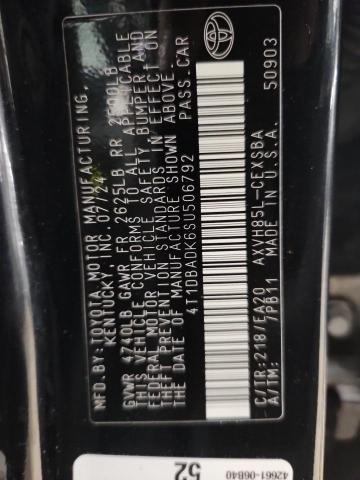 2025 TOYOTA CAMRY XSE - 4T1DBADK6SU506792