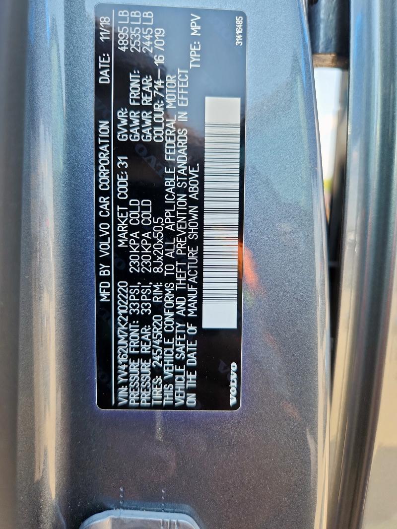 2019 VOLVO XC40 T5 R-DESIGN YV4162UM7K2102220