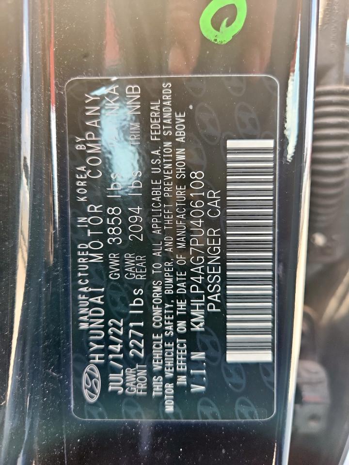 HYUNDAI ELANTRA LIMITED