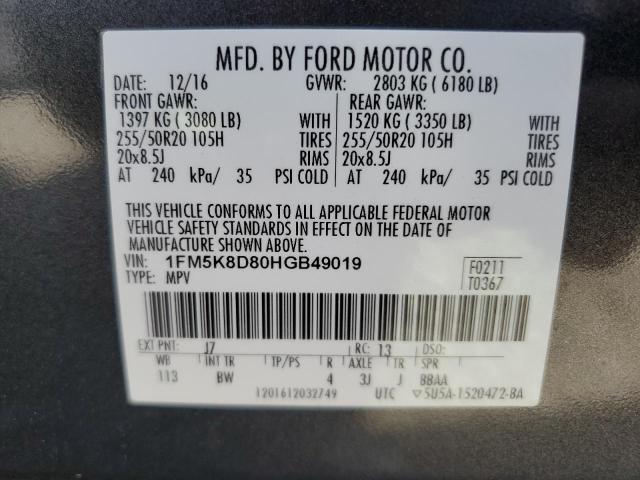 2017 FORD EXPLORER XLT 1FM5K8D80HGB49019