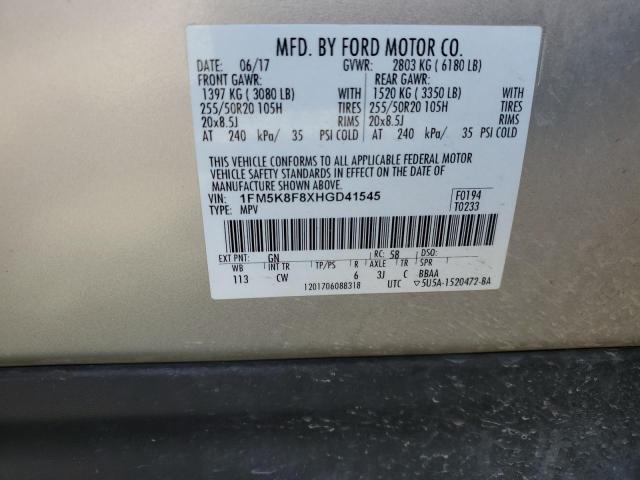 2017 FORD EXPLORER LIMITED #3262315950