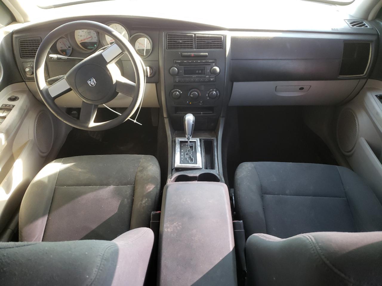 Lot #3291153986 2007 DODGE CHARGER SE