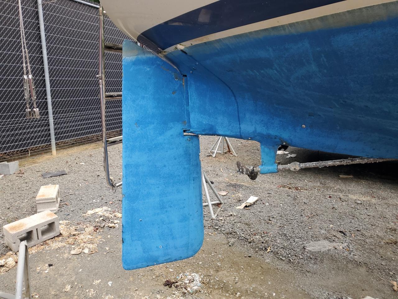 Lot #3268243025 1981 OTHER BOAT