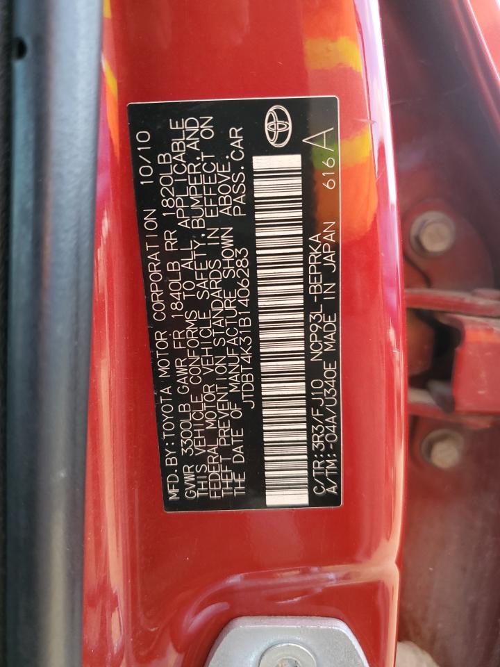 Lot #3316751397 2011 TOYOTA YARIS