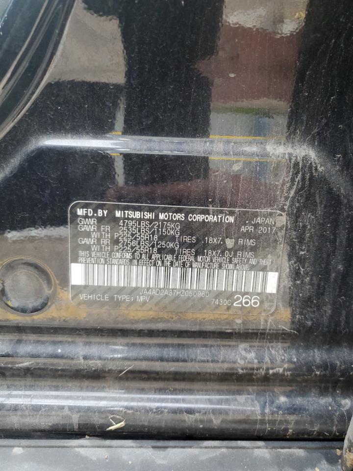 MITSUBISHI OUTLANDER ES