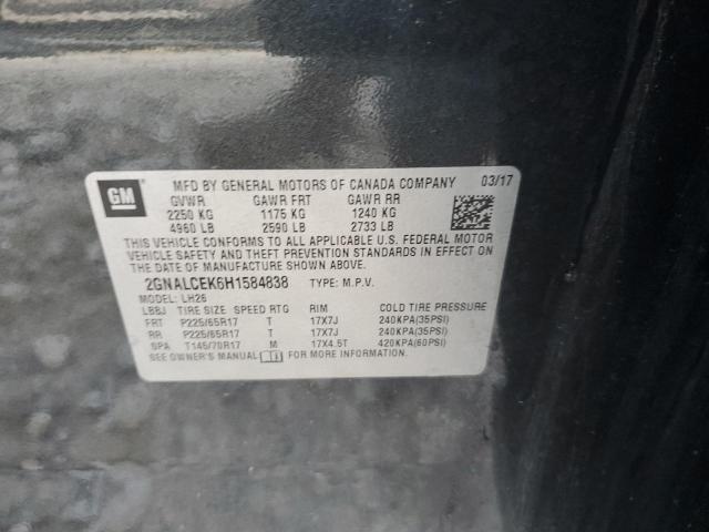 2017 CHEVROLET EQUINOX LT - 2GNALCEK6H1584838