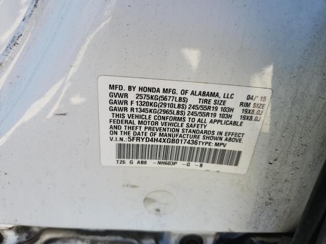 2016 ACURA MDX TECHNO - 5FRYD4H4XGB017436