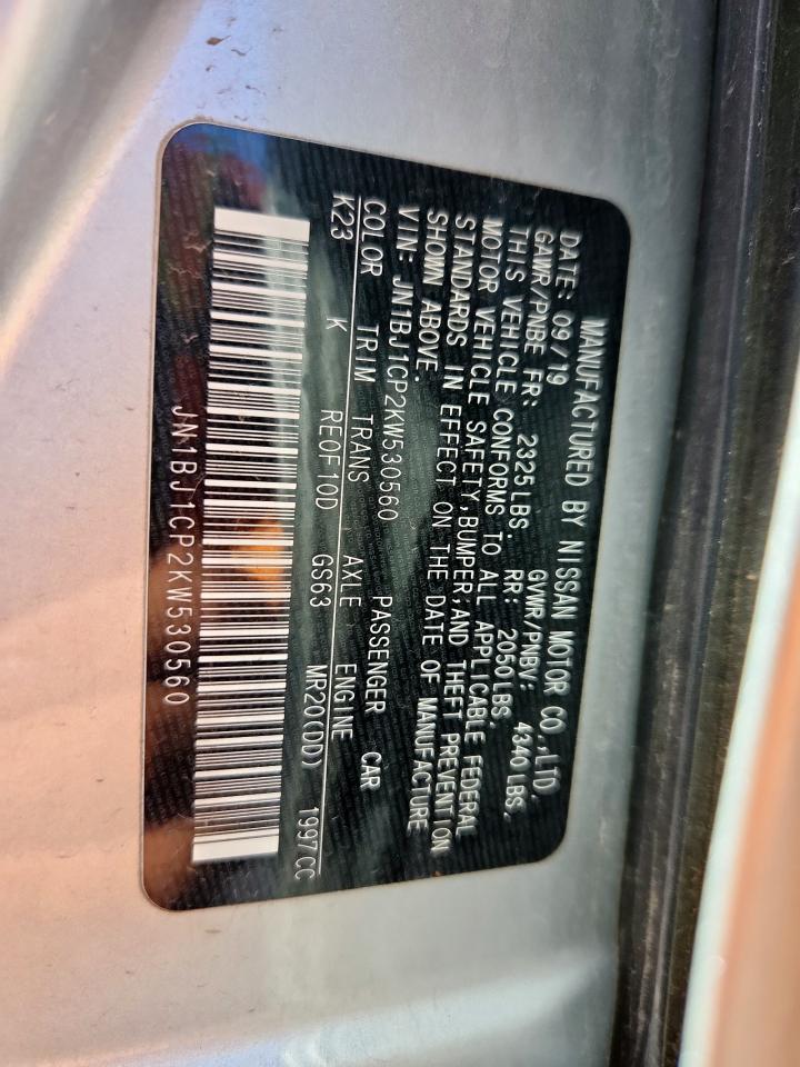 NISSAN ROGUE SPORT S