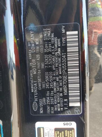 2023 HYUNDAI PALISADE C KM8R7DGE1PU553041