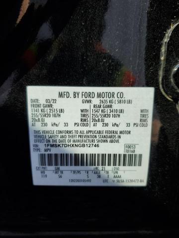 2022 FORD EXPLORER X #3268237034