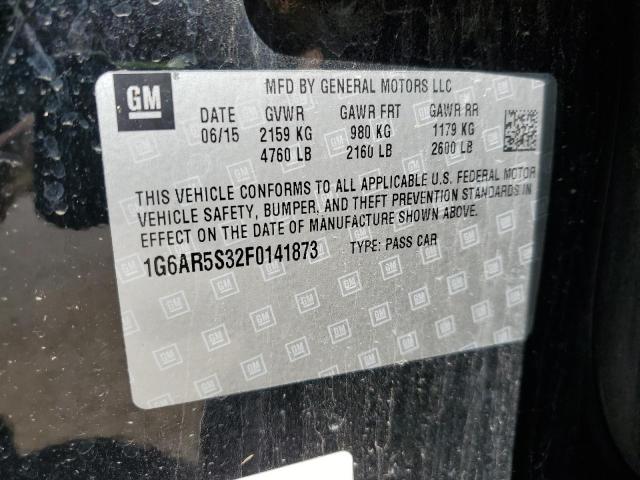 2015 CADILLAC CTS LUXURY 1G6AR5S32F0141873