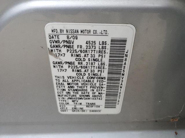 2010 NISSAN ROGUE S - JN8AS5MV3AW103742