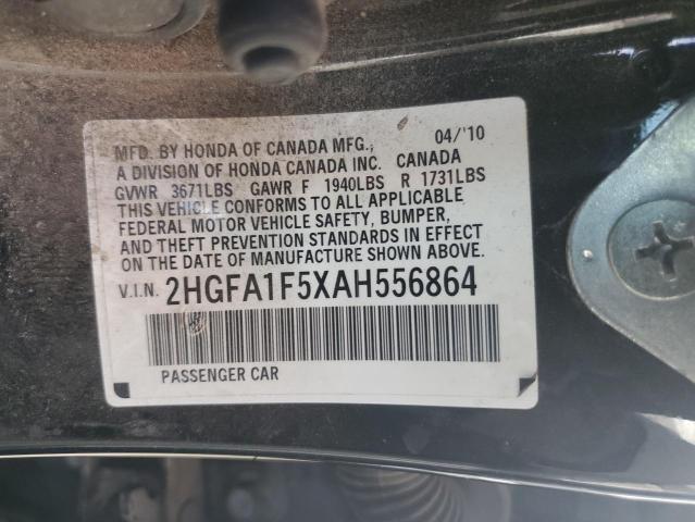 2010 HONDA CIVIC LX - 2HGFA1F5XAH556864