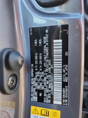 2015 LEXUS NX 200T JTJYARBZ5F2002577