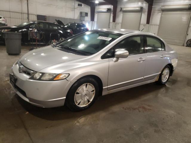 Global Auto Auctions: 2007 HONDA CIVIC HYBR