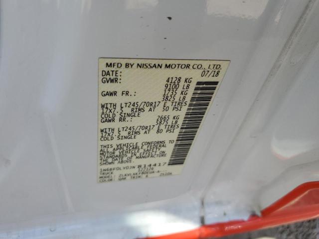 2018 NISSAN NV 2500 S #3287432005