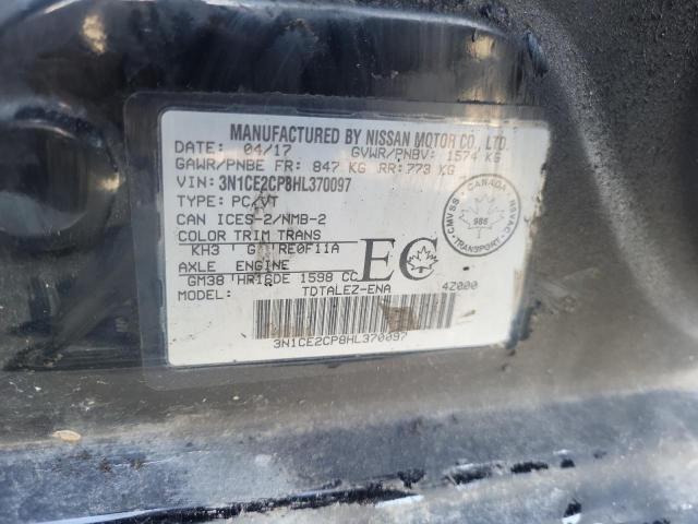 2017 NISSAN VERSA NOTE 3N1CE2CP8HL370097