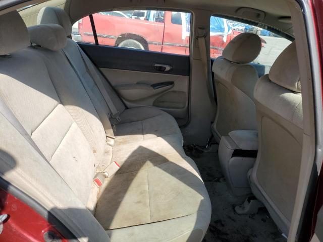 2011 HONDA CIVIC LX - 2HGFA1F50BH548340