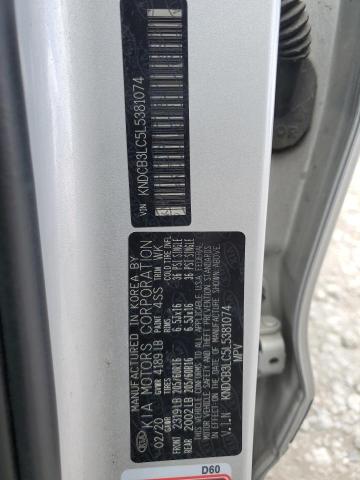 2020 KIA NIRO LX - KNDCB3LC5L5381074